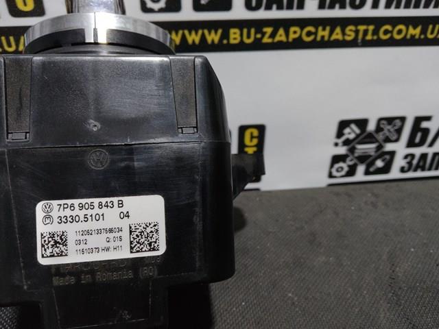 Замок зажигания 7P6905843B VAG