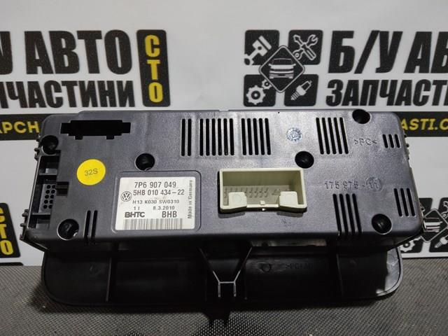 Механизм управления кондиционером 7P6907049 VAG
