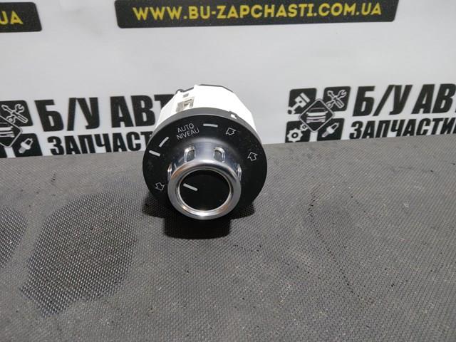 7P6927135 купить Харьков