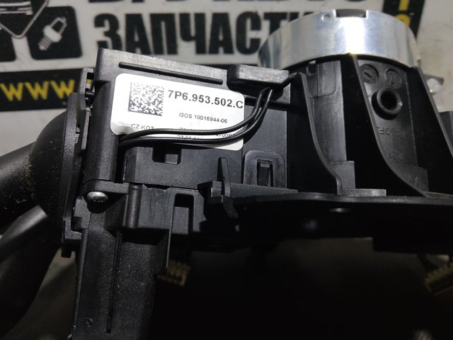 7P6953502C VAG купить в Ирпень