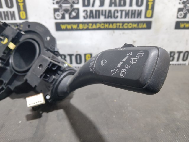 7P6953502C купить Киев