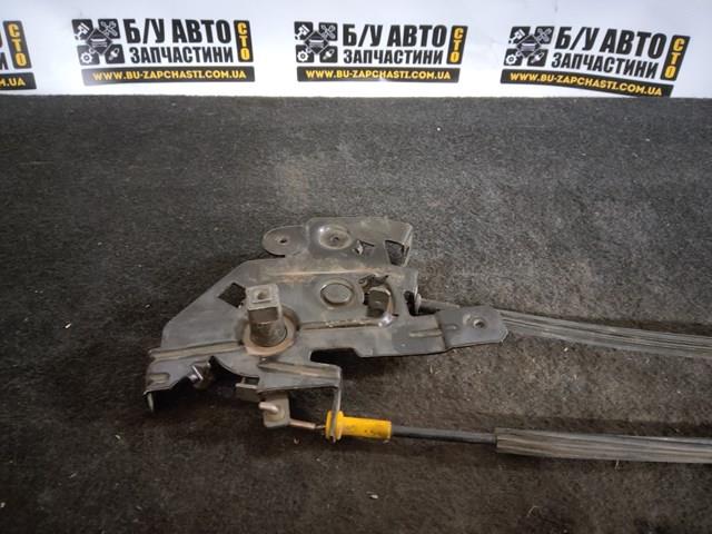 8200004828 RENAULT купить в Кривой Рог