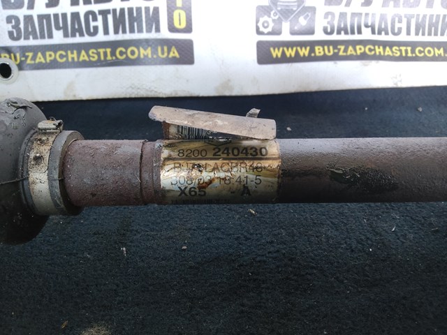 8200240430 RENAULT Полуось (привод) передняя правая купить в Сумы