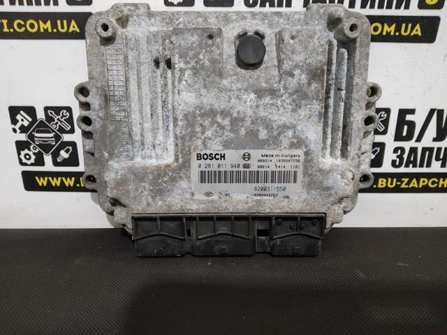 ЭБУ двигателем 8200311550 RENAULT
