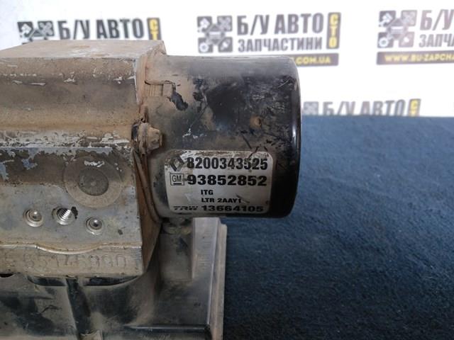 8200343525 купить Ровно