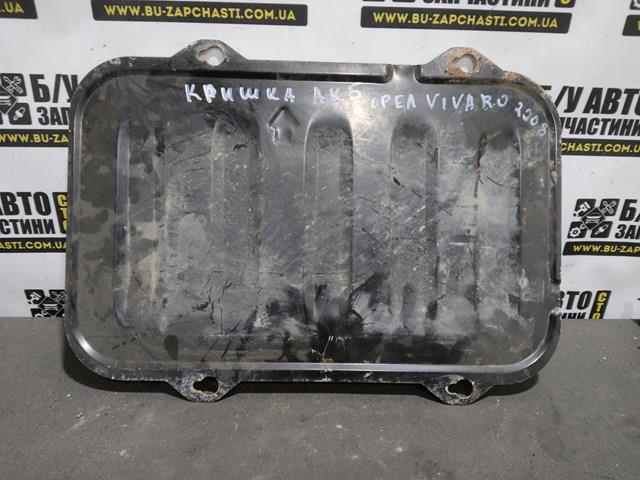 8200403170 купить Павлоград