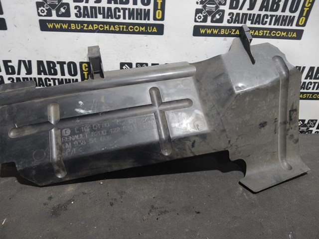 8200422831 RENAULT купить в Тернополь