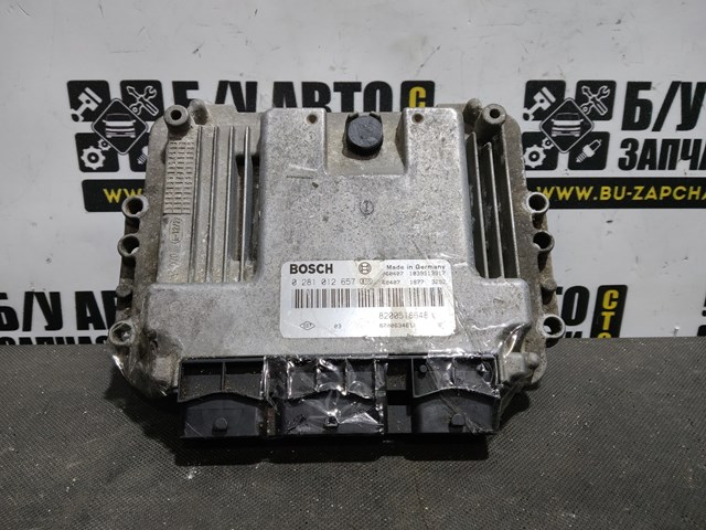 SUZUKI 8200518648 в наличии Черновцы
