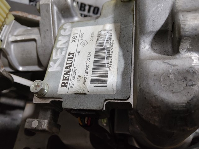 Колонка рулевого управления Renault Kangoo 2
