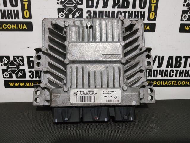 Электронный блок управления двигателем 8200565863 RENAULT