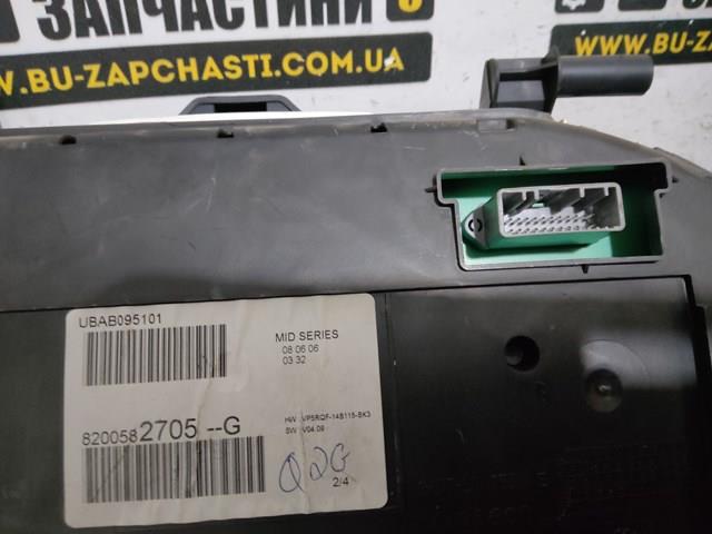 RENAULT 8200582705 в наличии Днепр