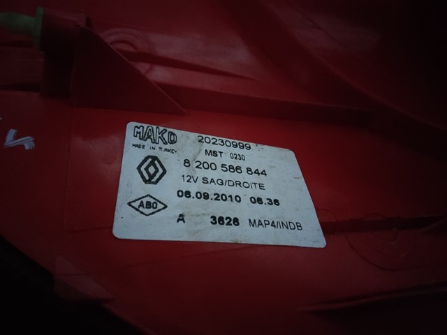 8200586844 RENAULT Фонарь задний правый купить в Днепр