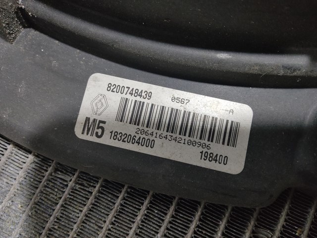 8200748439 RENAULT купить в Полтава