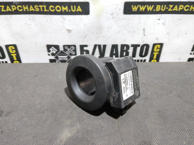 RENAULT 8200826300 Кольцо иммобилайзера в наличии Кривой Рог