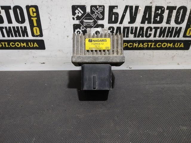 NISSAN 8200859243 Реле свечей накала в наличии Ужгород