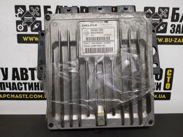 Модуль управления двигателем 8200911568 RENAULT