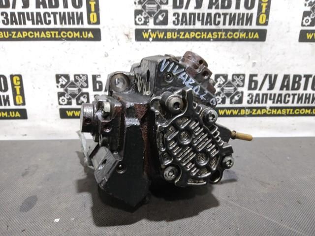 8200912103 купить Киев
