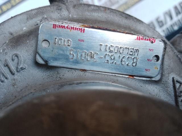 8397655001S Турбина купить Сумы