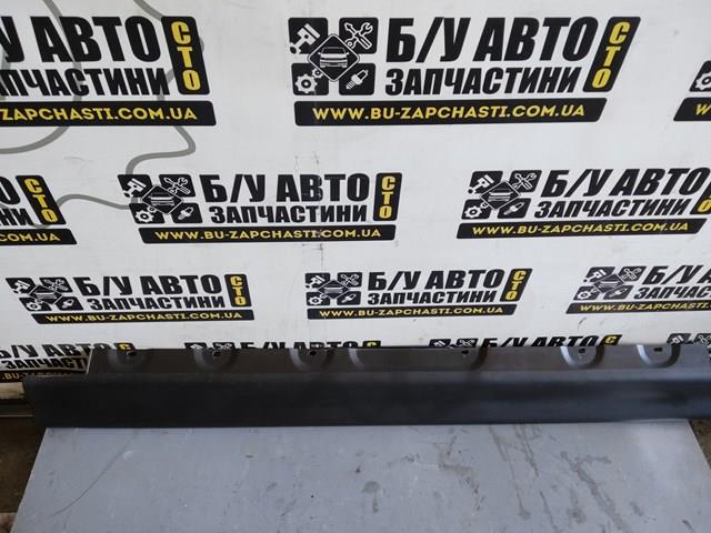8408706 BMW Накладка (молдинг) порога наружная правая купить в Житомир
