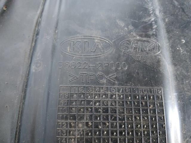 868222P000 Hyundai/Kia