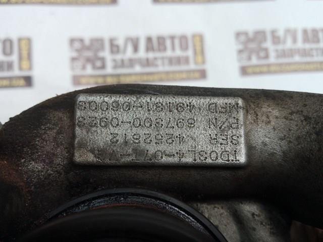 OPEL 8973000923 Турбина в наличии Украина