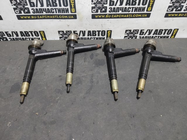 Форсунки 8973138612 OPEL