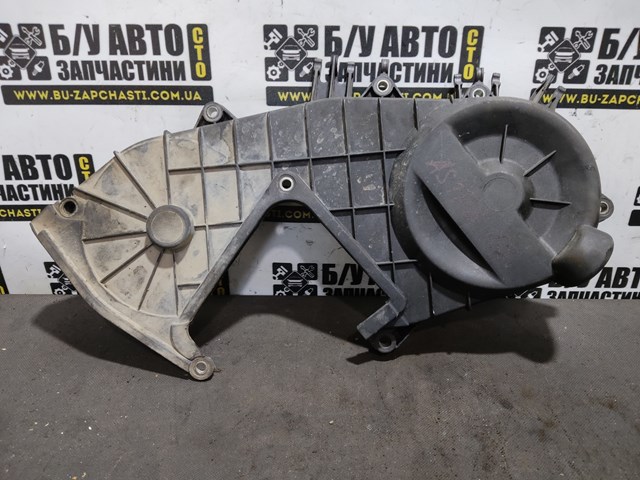 897376243 OPEL купить в Кривой Рог