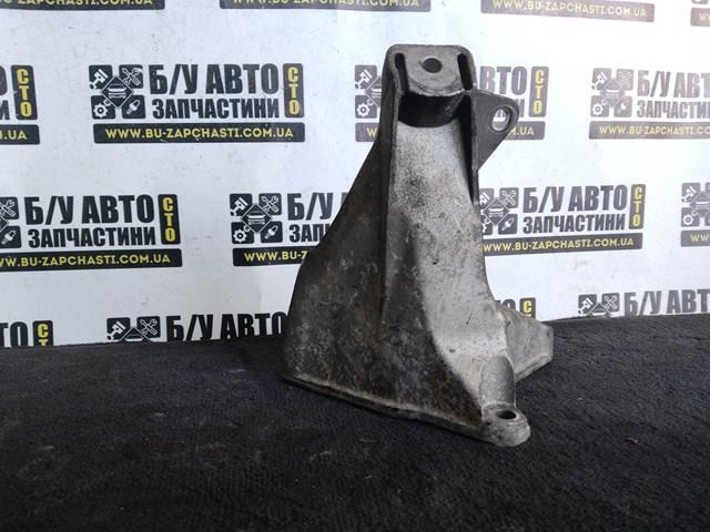 8D0199308AG купить Украина