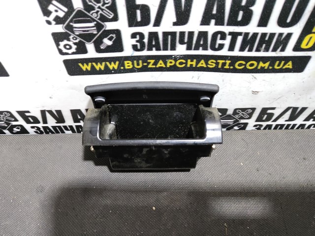 8P0857961 VAG Пепельница купить в Житомир