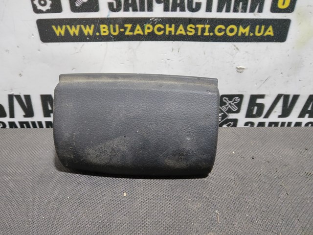 8P0857961 VAG Пепельница купить в Украина