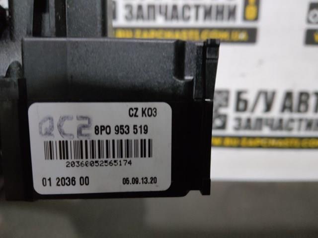 Правый подрулевой переключатель  8P0953519 VAG