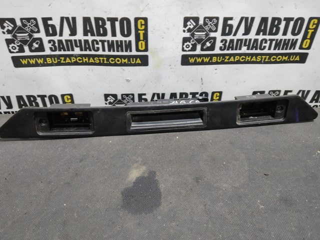8P48275743FZ Накладка крышки багажника купить Харьков