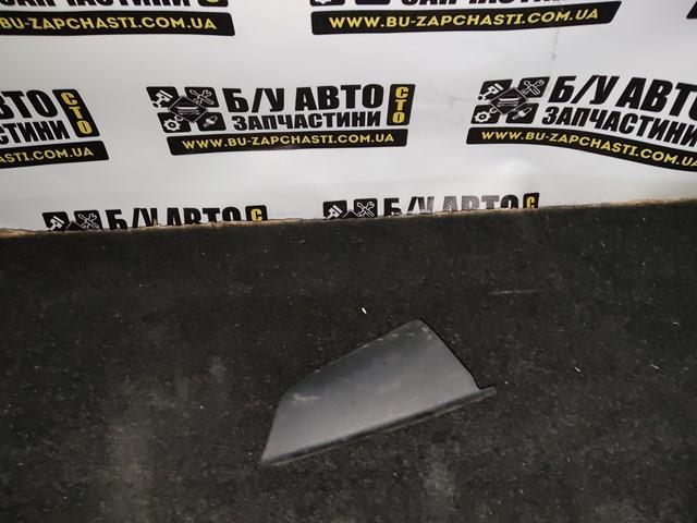 8P4857505 VAG