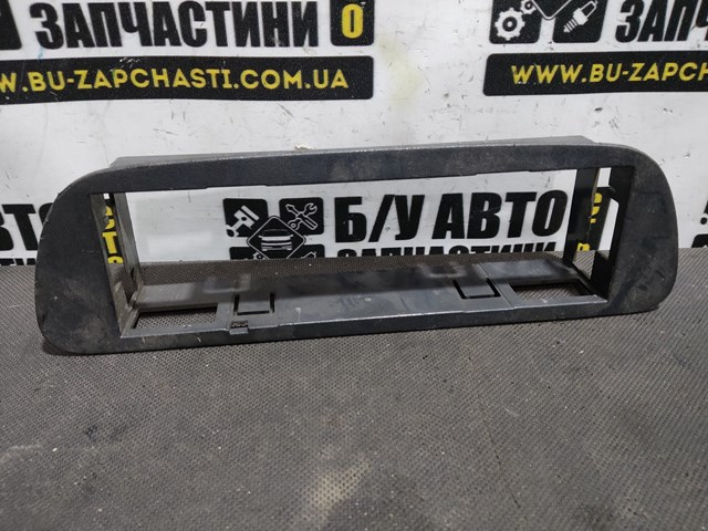 9016890557 купить Запорожье