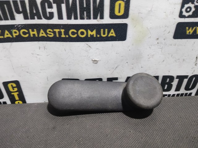 90224834 купить Одесса
