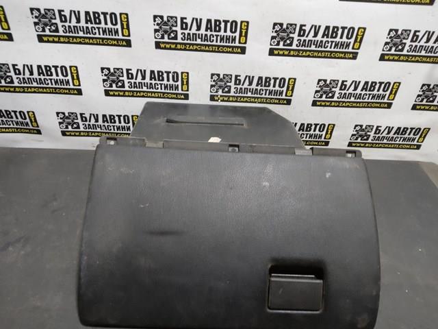 OPEL 90561334 в наличии Винница