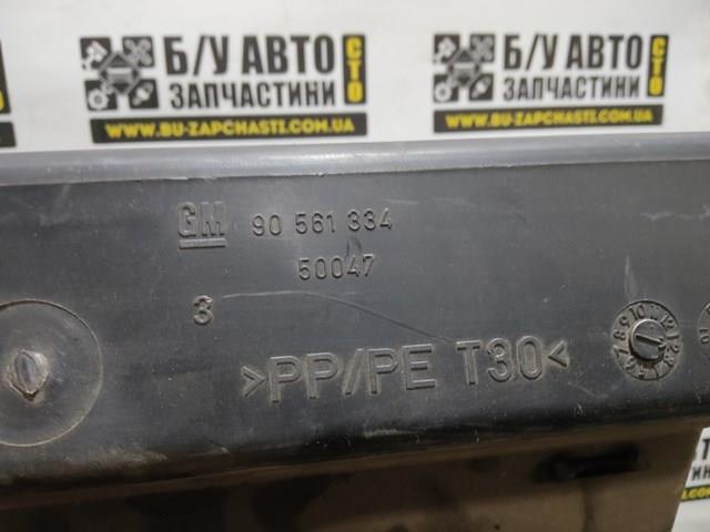 90561334 купить Черновцы