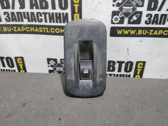 91165802 купить Киев