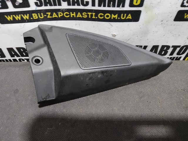 OPEL 9179575 в наличии Чернигов
