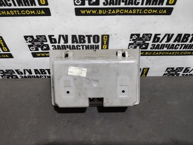 9180603 купить Ирпень