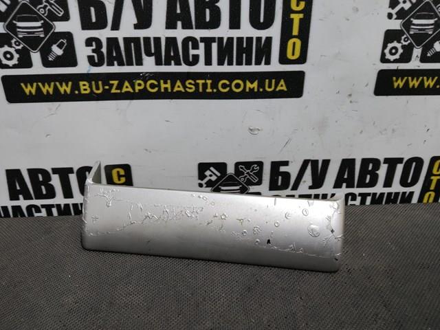 GM 9180755 в наличии Ирпень