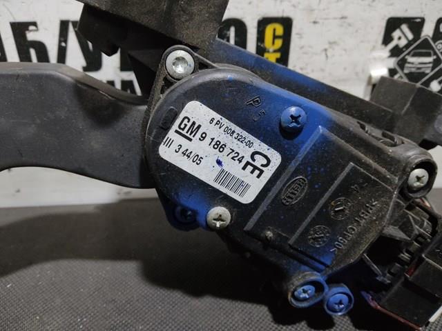Педали газа 9186724 GM