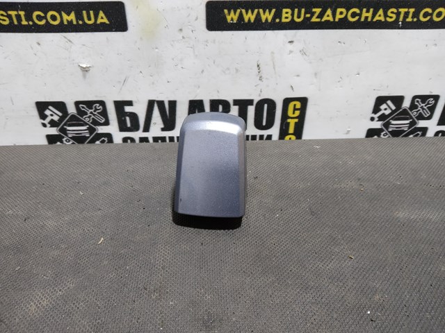 OPEL 9227168 в наличии Черкассы