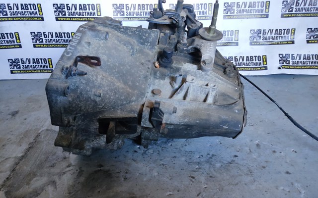 Ручная коробка передач 9643921680 PEUGEOT