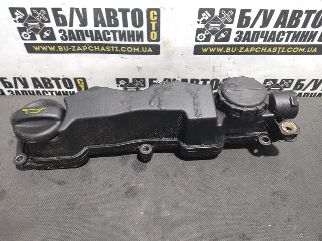 9651815680 Крышка клапанная купить Черкассы