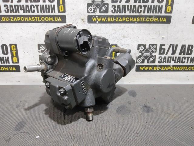 9654091880 купить Ужгород