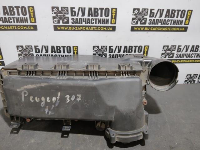 9656581180 купить Черновцы