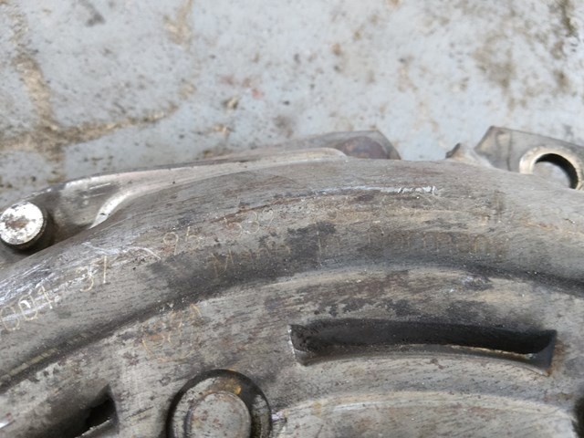 PEUGEOT 9658419980 Сцепление в наличии Ирпень