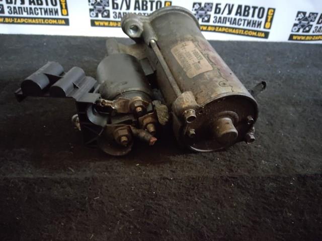 96BB11000AA FORD Стартер купить в Кривой Рог