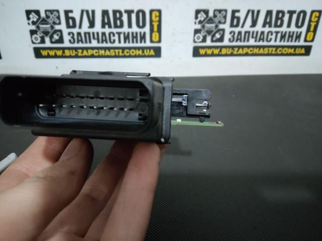 VAG 975280200 в наличии Павлоград